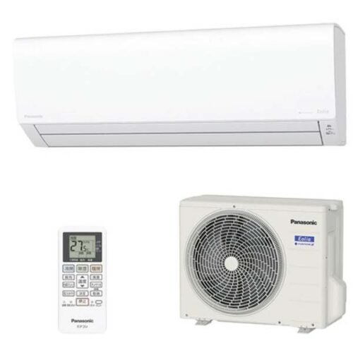 Điều hòa Panasonic CS-252DFL