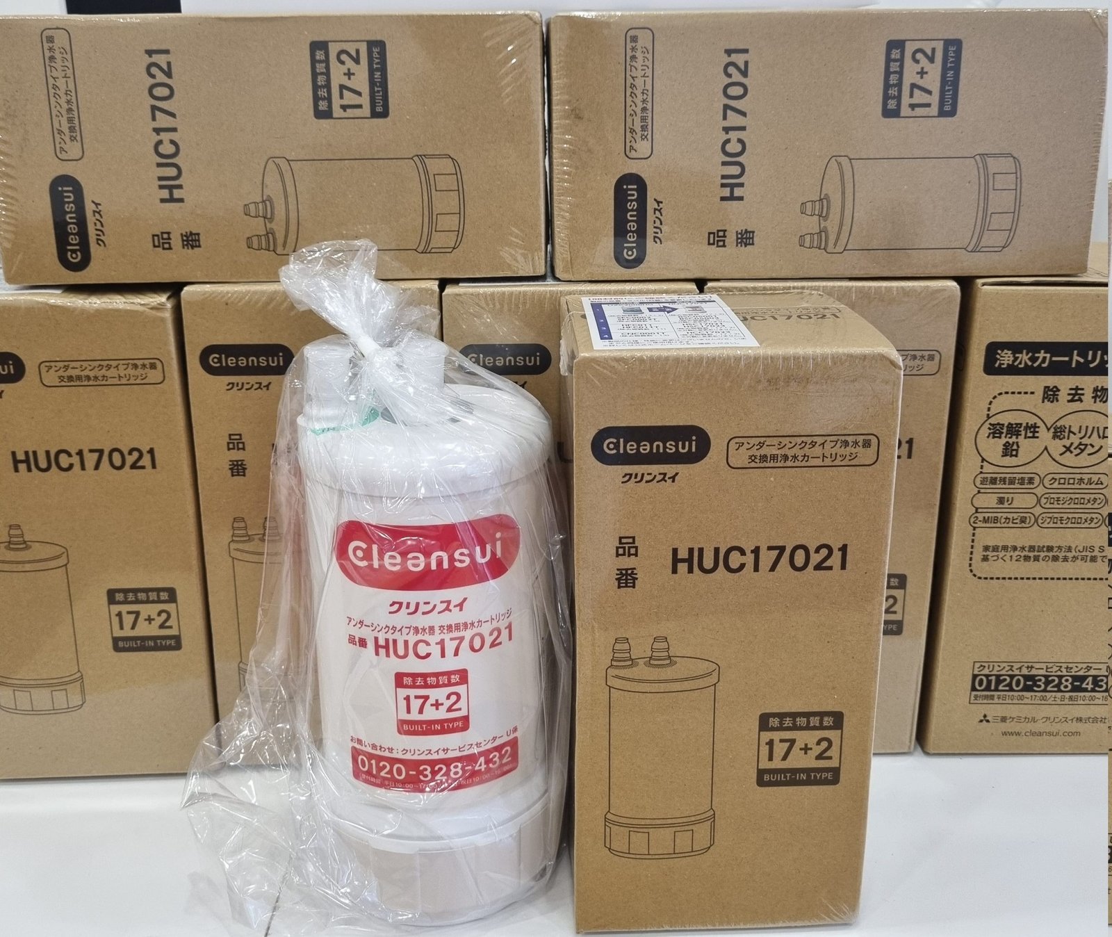 Lõi lọc nước Mitsubishi Cleansui HUC17021 - Hàng Nhật JPTATO Lõi lọc nước Mitsubishi Cleansui HUC17021 - Hình ảnh 2