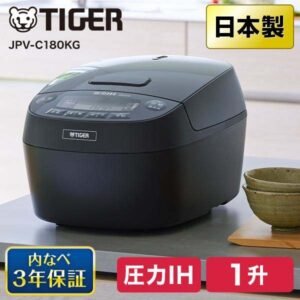 noi-com-dien-Tiger-JPV-A180KG