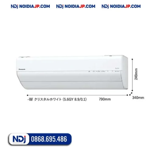 Điều hòa Panasonic CS-562DGX2