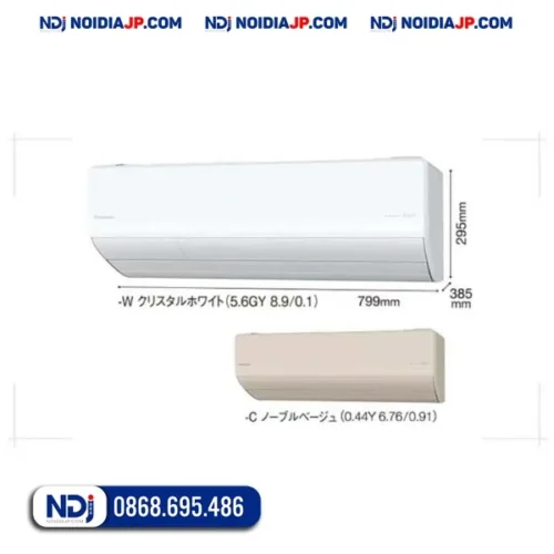 Điều hòa Panasonic CS-631DX2