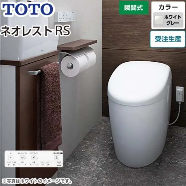 Bồn cầu nguyên khối TOTO CES9510 - Hàng Nhật JPTATO Bồn cầu nguyên khối TOTO CES9510 - Hình ảnh 5