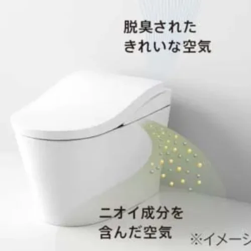 Bồn cầu tự động TOTO CES9820