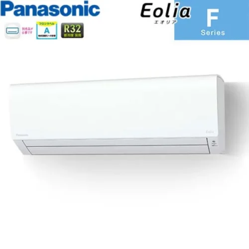 Điều hòa 2 chiều Panasonic CS-563DFL2