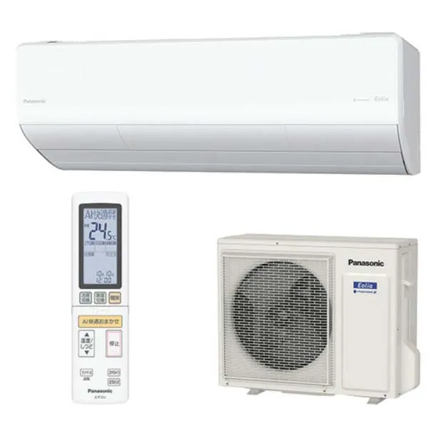 Điều hòa Panasonic CS-713DHX2 - Hàng Nhật JPTATO Điều hòa Panasonic CS-713DHX2