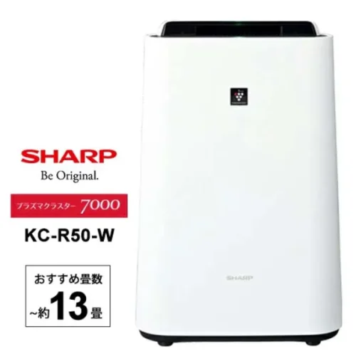 Máy lọc không khí Sharp KC-R50-W