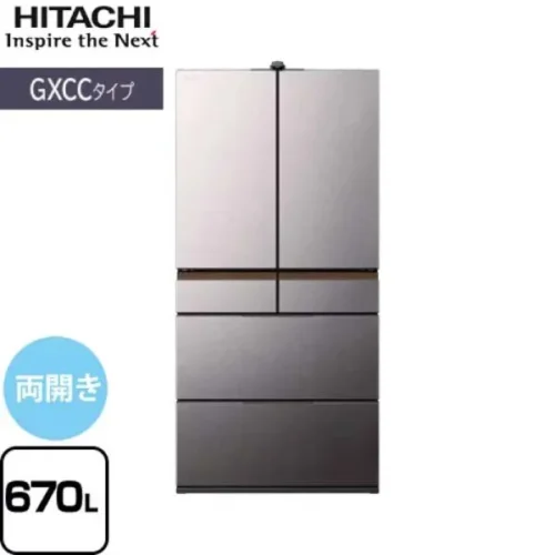 Home - Hàng Nhật JPTATO Tủ lạnh Hitachi R-GXCC67T