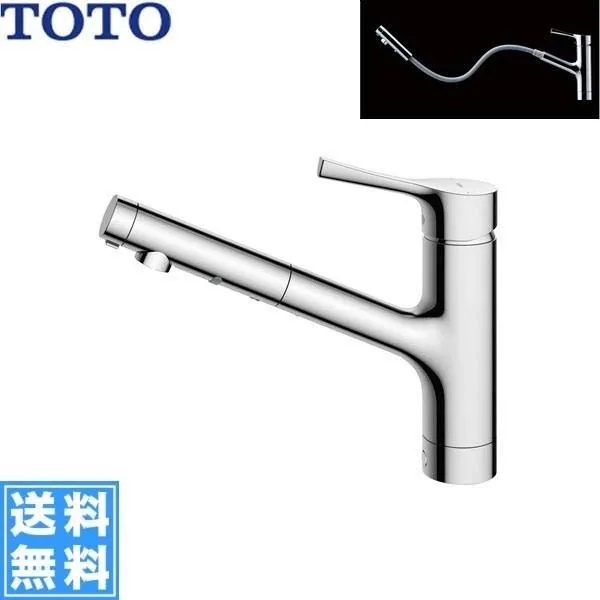 Vòi chậu rửa TOTO TKS05305JA - Hàng Nhật JPTATO Vòi chậu rửa TOTO TKS05305JA - Hình ảnh 3