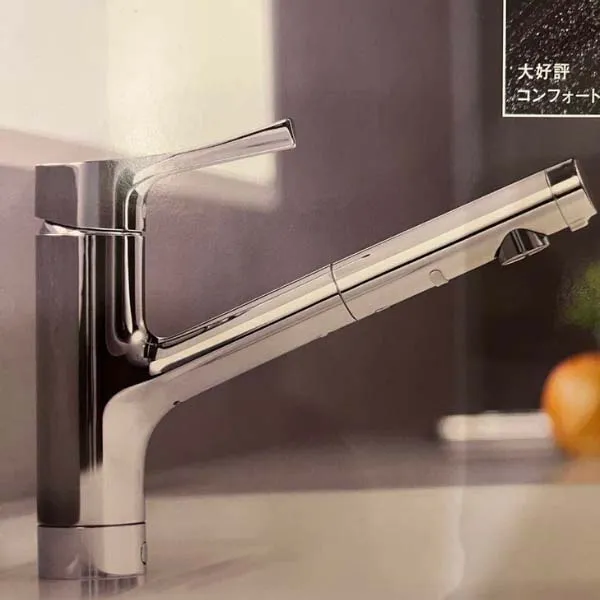 Vòi chậu rửa TOTO TKS05305JA - Hàng Nhật JPTATO Vòi chậu rửa TOTO TKS05305JA - Hình ảnh 4